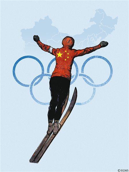 北京市和河北省张家口市联手申办2022年冬季奥运会,图为申办招贴海报.